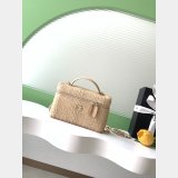 Designer 1:1 AP1341/AP4385 Classic Long Vanity With Chain Bag