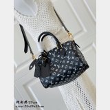 Louis Vuitton Speedy P9 Bandoulière M28307/M24443/M13904/M2A709 20/25/30/40CM Bag