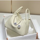 Luxury Quality Hemers Lindy Medium 26CM/30CM