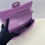 AAA+ Quality CC FLAP Handbag Caviar Leather 25cm