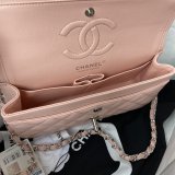 7 Star CC Small Flap Caviar Leather CF 23cm Bag