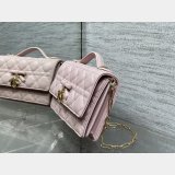 Christian Dior My 0502 Mini Soupir Pink Cannage Lambskin Bag