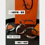 2026 HERMES Bracelet