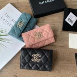 Copy AP2735 AAA Quality Replica Flap Card Holder
