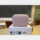 2026 Fashion CC Vanity Bag