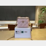 2026 Fashion CC Vanity Bag