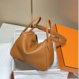 Luxury Quality Hemers Lindy Medium 26CM/30CM