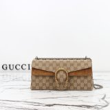 Top Quality Gucci Dionysus Medium Shoulder Bag