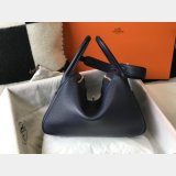 7 Star Hemers Lindy Medium 26CM/30CM