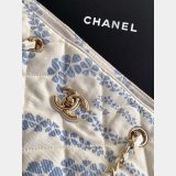 The Inspired AS5429 Coco Beach 2025 Collection Shopping Bag