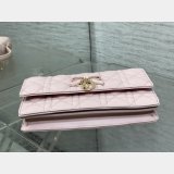 Christian Dior My 0502 Mini Soupir Pink Cannage Lambskin Bag
