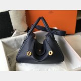 7 Star Hemers Lindy Medium 26CM/30CM