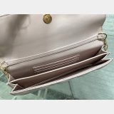 Christian Dior My 0502 Mini Soupir Pink Cannage Lambskin Bag