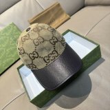 7 Star Gucci cap hat