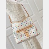 Louis Vuitton M27582 LV x TM Lineup Multicolor Monogram Bags