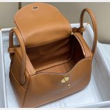 Luxury Quality Hemers Lindy Medium 26CM/30CM