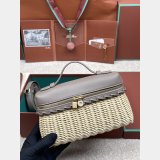 Extra Pocket L19 East-West wicker